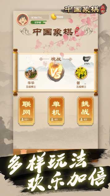 20216181569986080_结果.jpg