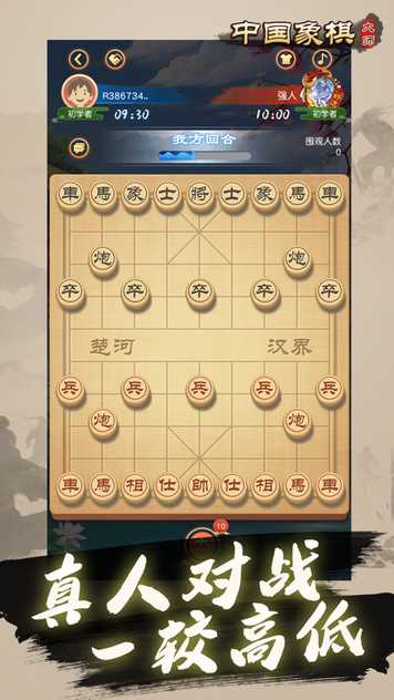 202161815615663750_结果.jpg