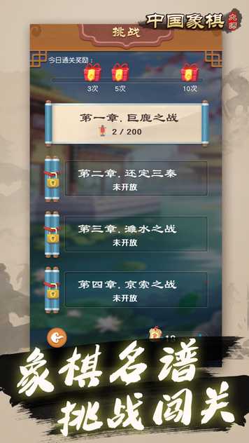 202161815621774870_结果.jpg