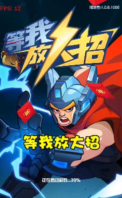 202007121035491036771_结果.jpg