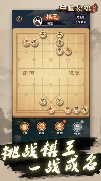 202161815625653750_结果.jpg