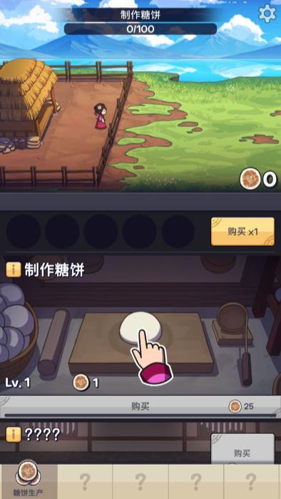 0.jpg