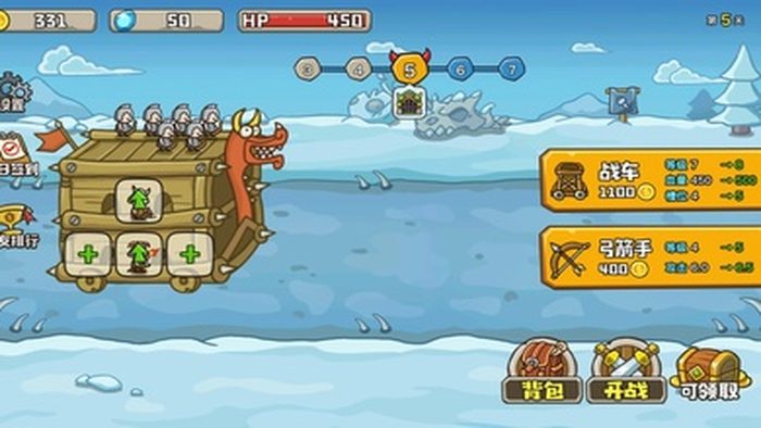 3.jpg-screenshot_结果.jpg