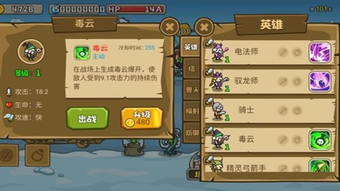 4.jpg-screenshot_结果.jpg