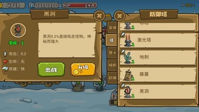 5.jpg-screenshot_结果.jpg