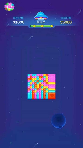 2022114104642653650_结果.jpg