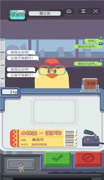 222460306102729dupv_结果.jpg