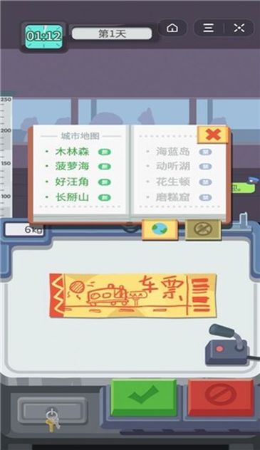 555106106102729dupv_结果.jpg