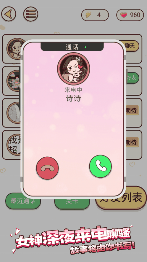 20216159280219310.png