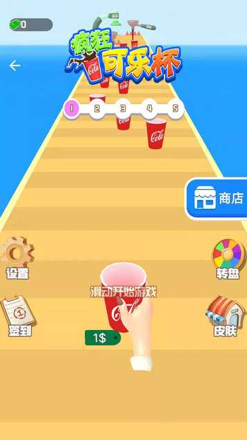 20221685254097190_结果.jpg