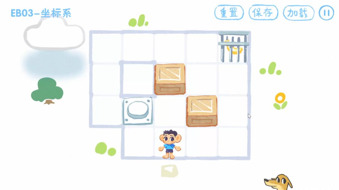 ss_6d74edf4c48d618de78f59ecd8cc43be72806473.1920x1080_结果.jpg