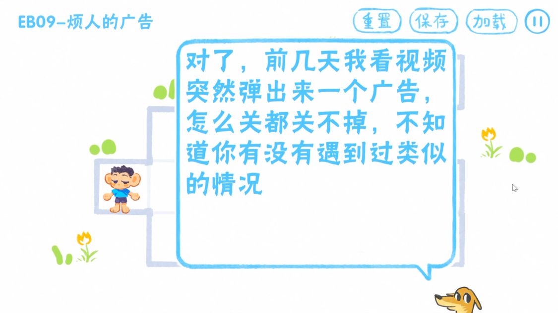 ss_2dbf3fd03d75ca29136ef7d8d319ee848fabd99f.1920x1080_结果.jpg