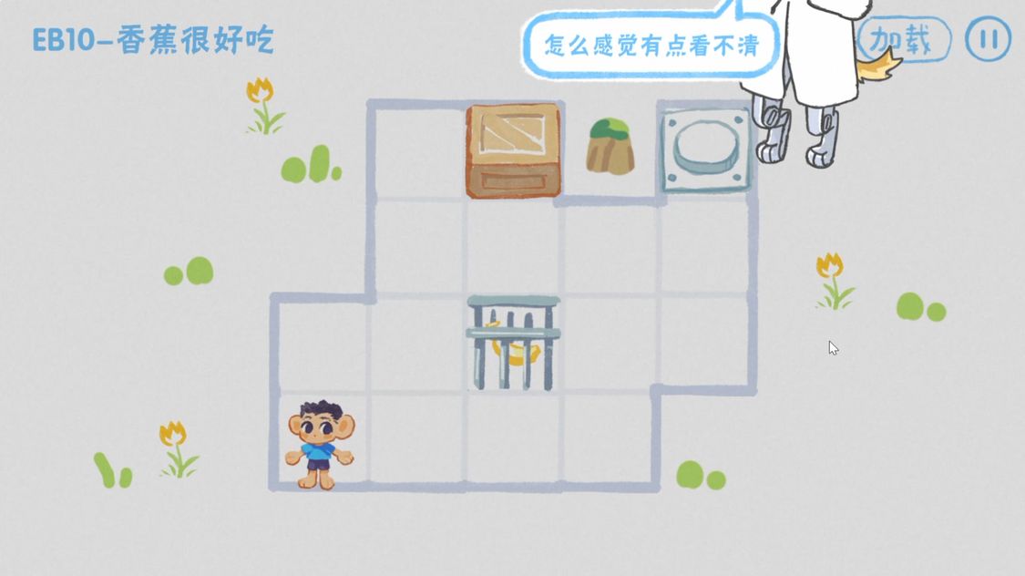 ss_64c487379dfbaaf0b4f04e597967ffe21d9ce018.1920x1080_结果.jpg