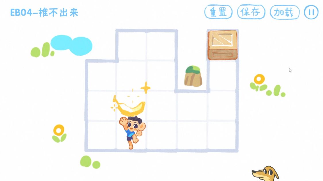 ss_182c237e23c511218a16153af96c5e01ab812bc0.1920x1080_结果.jpg