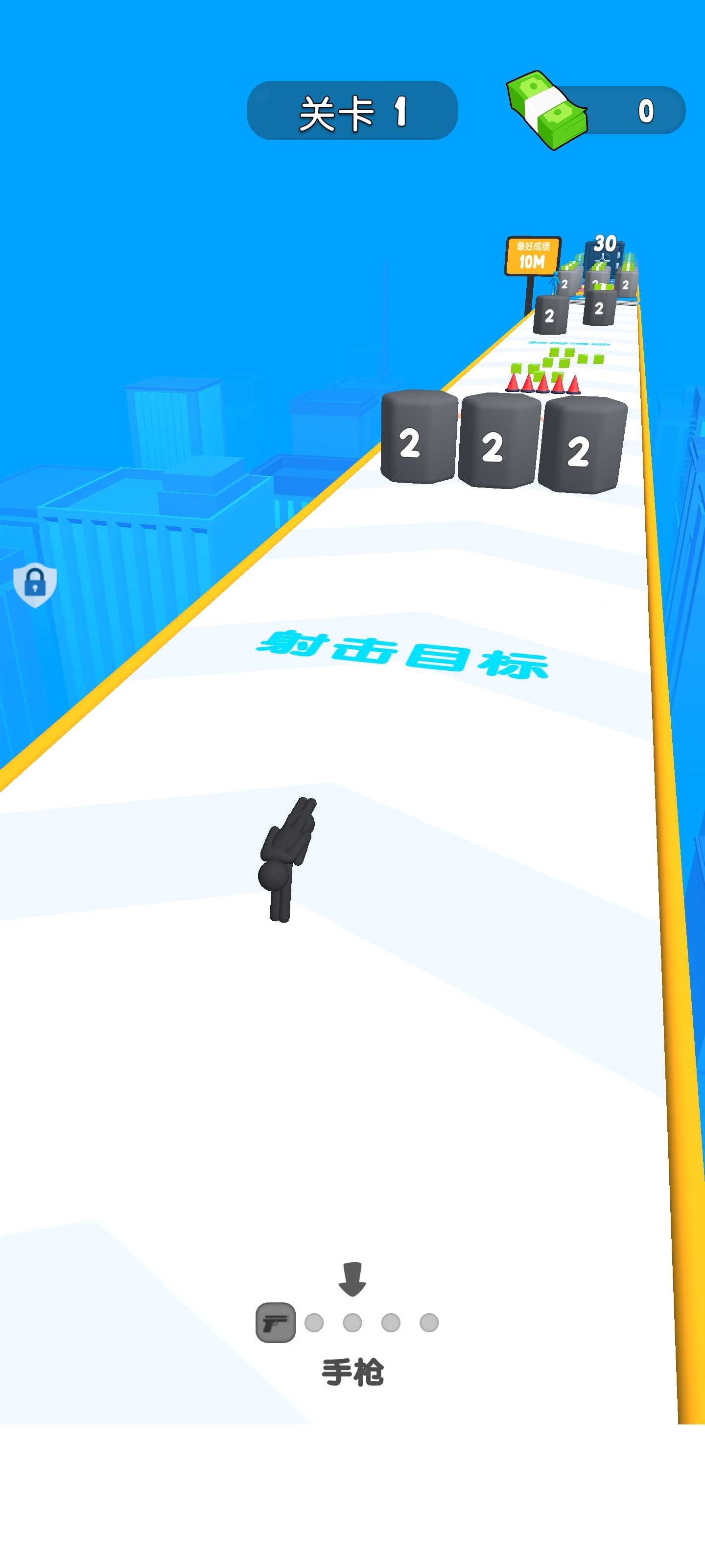 u7279u5de5u5c0fu961f