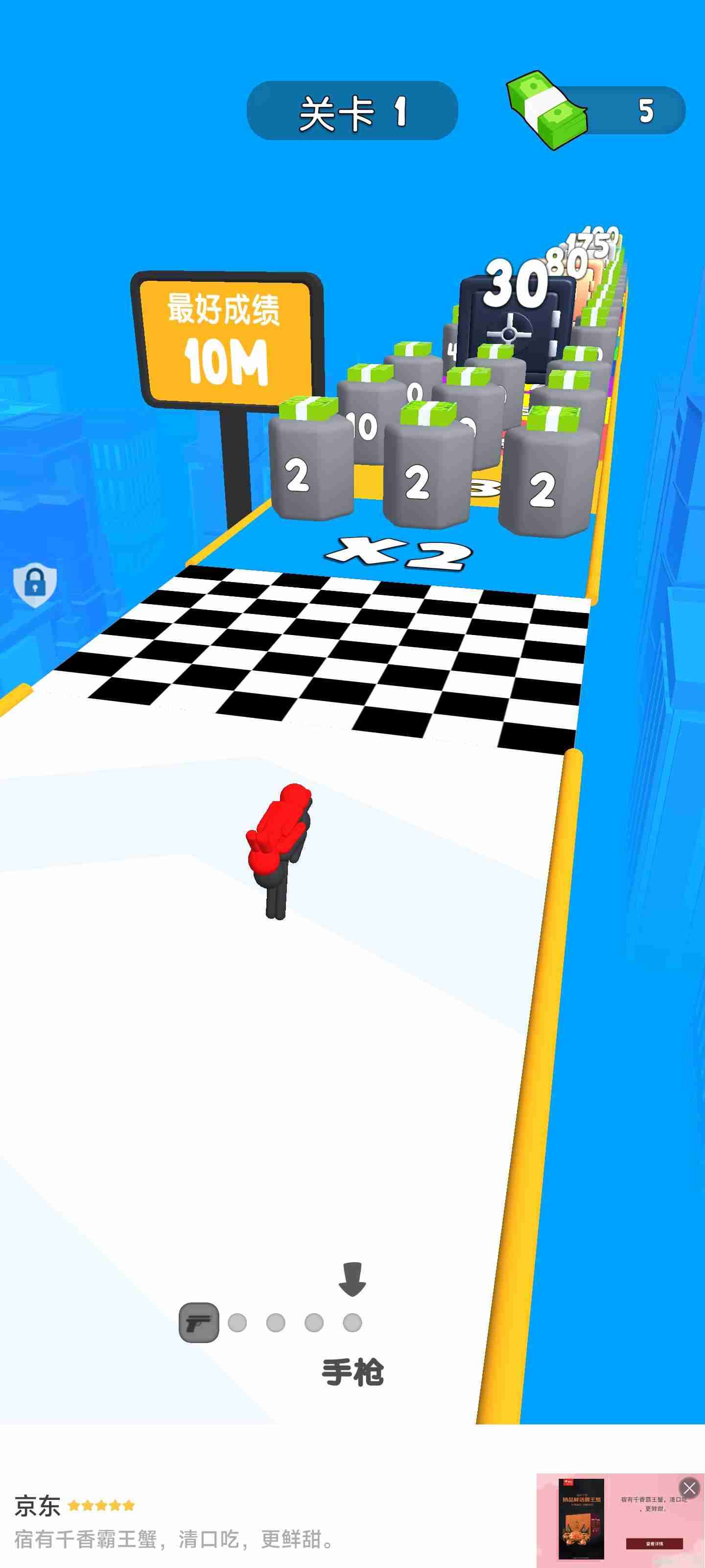 u7279u5de5u5c0fu961f