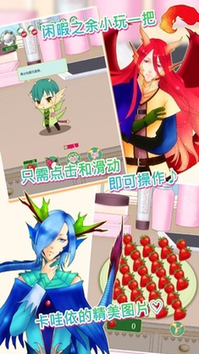 3.jpg-screenshot_结果.jpg