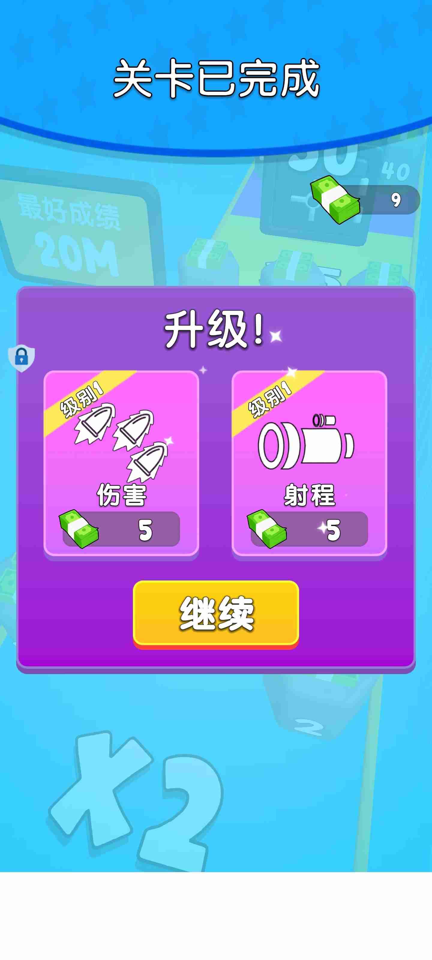 u7279u5de5u5c0fu961f