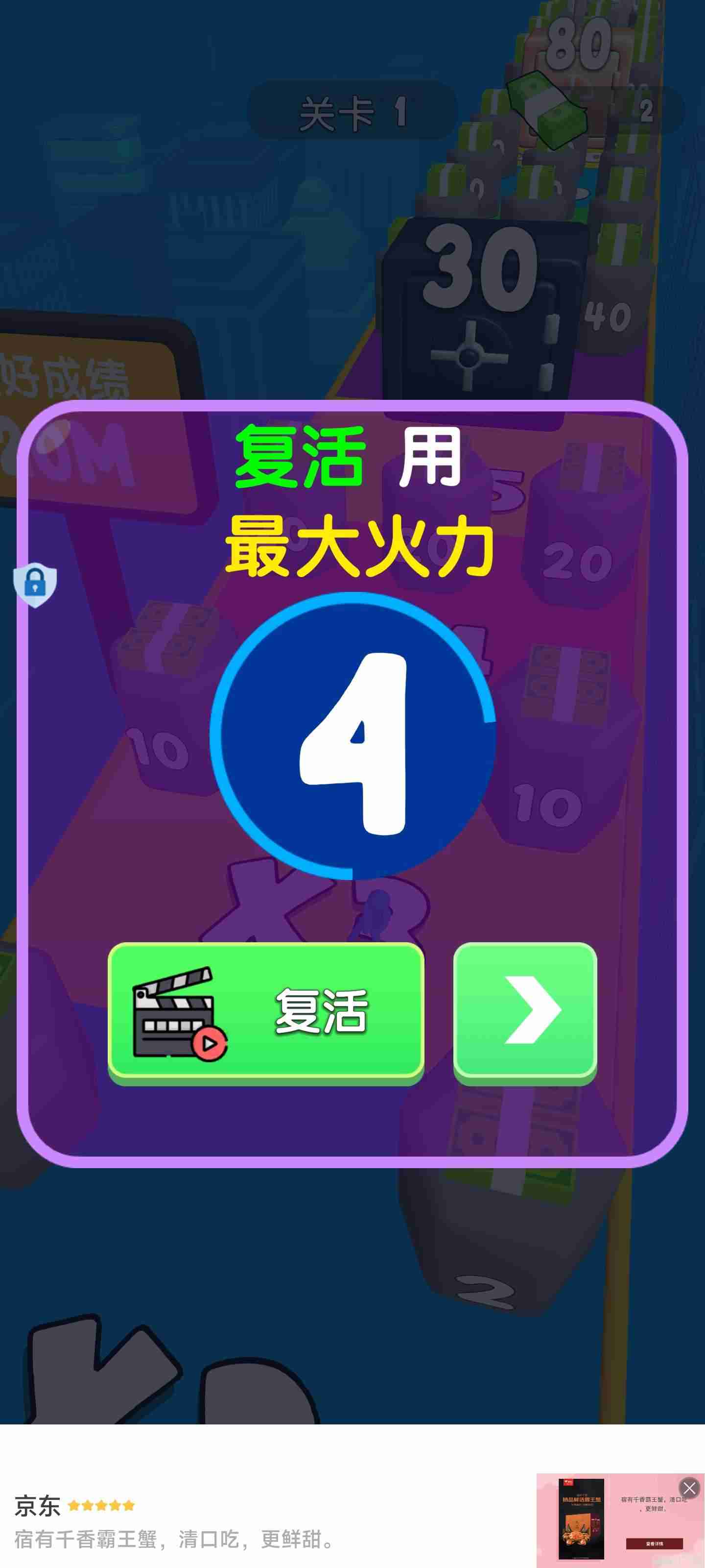 u7279u5de5u5c0fu961f