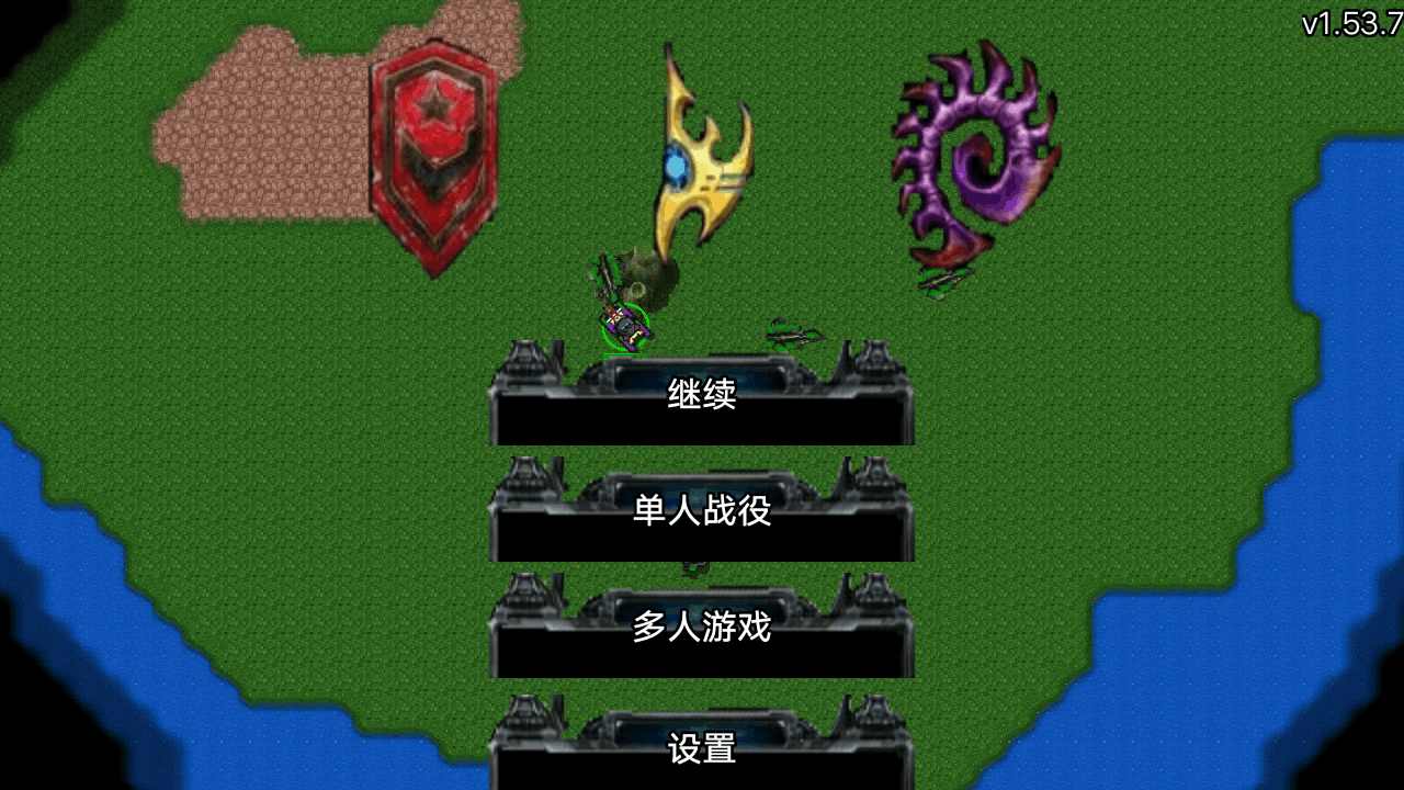 u661fu9645u5f52u6765uff1au7678u5bc5u4f73u536f