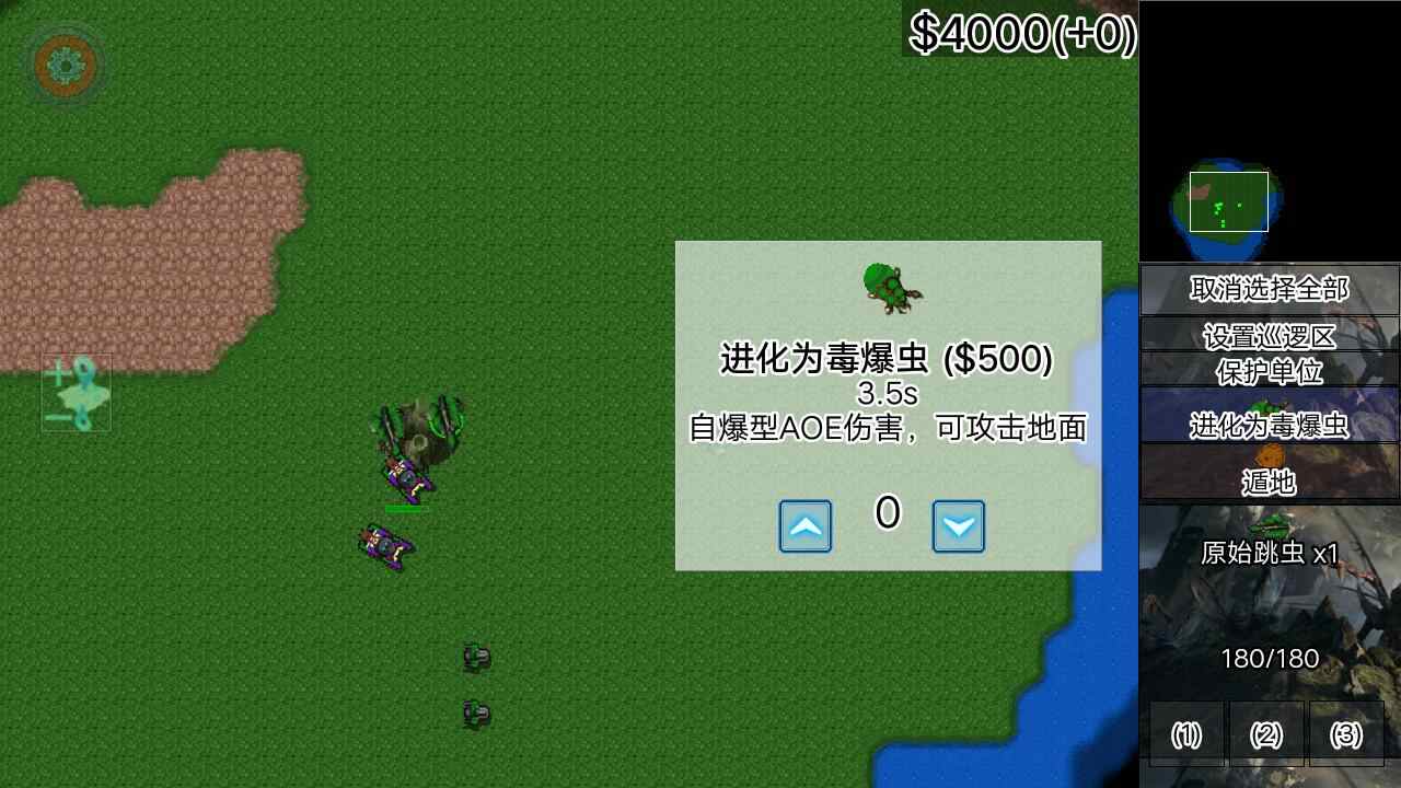 u661fu9645u5f52u6765uff1au7678u5bc5u4f73u536f