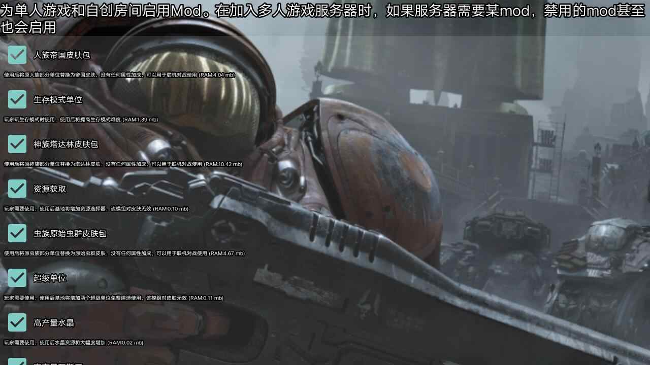 u661fu9645u5f52u6765uff1au7678u5bc5u4f73u536f