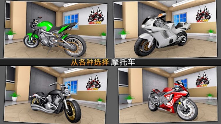 Moto Bike Stunt: Bike Games 3D