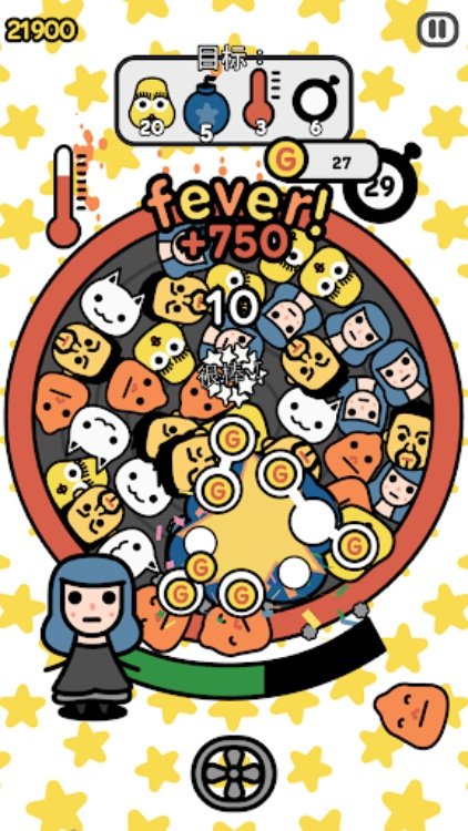 Devolver Tumble Time