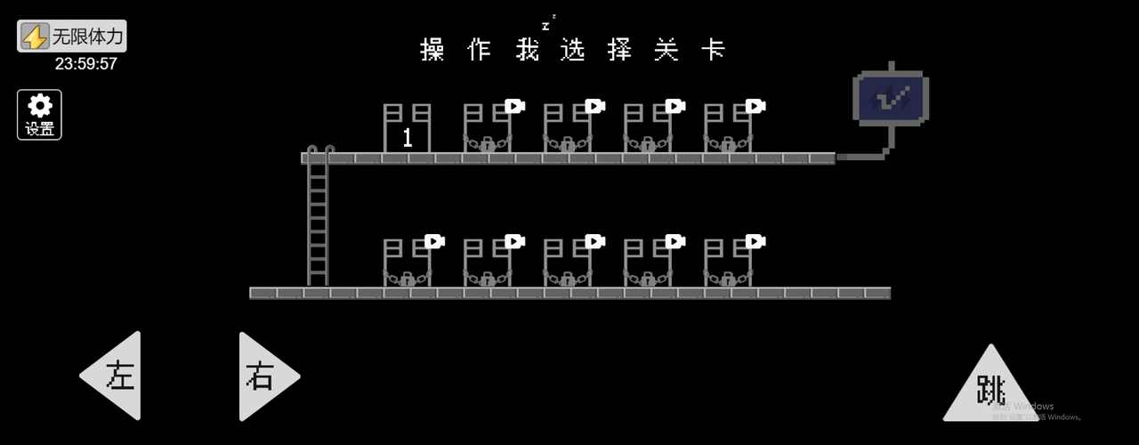 u6028u79cdu5144u5f1f