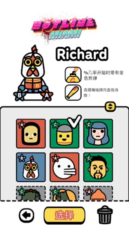 Devolver Tumble Time