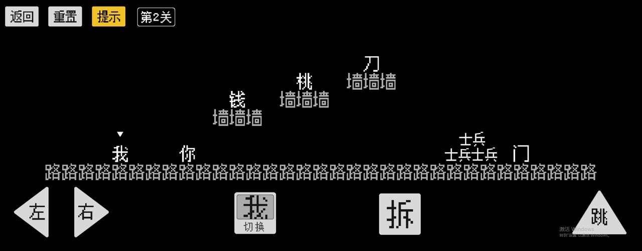 u6028u79cdu5144u5f1f
