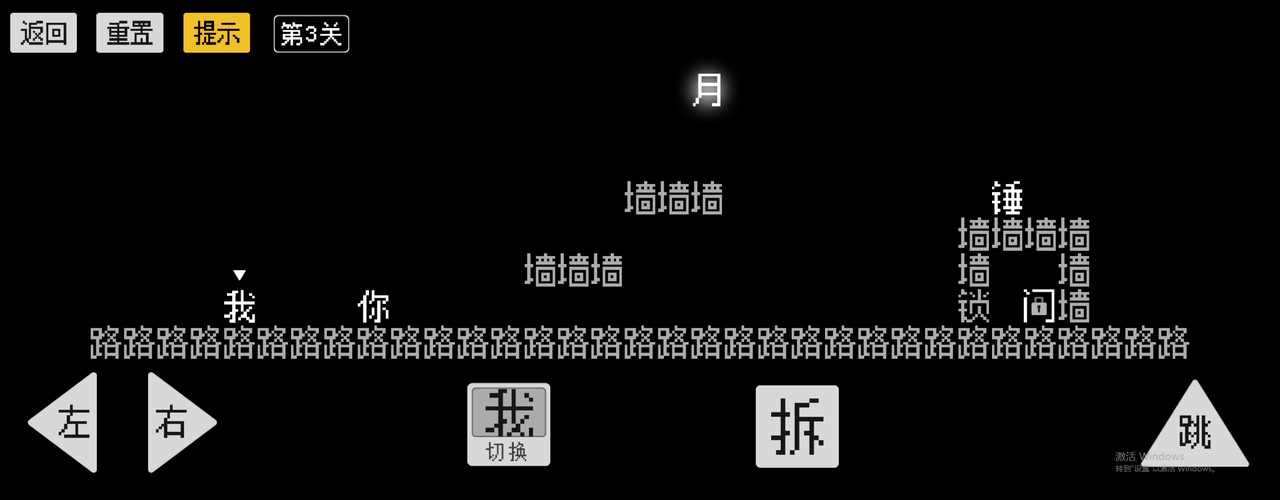 u6028u79cdu5144u5f1f