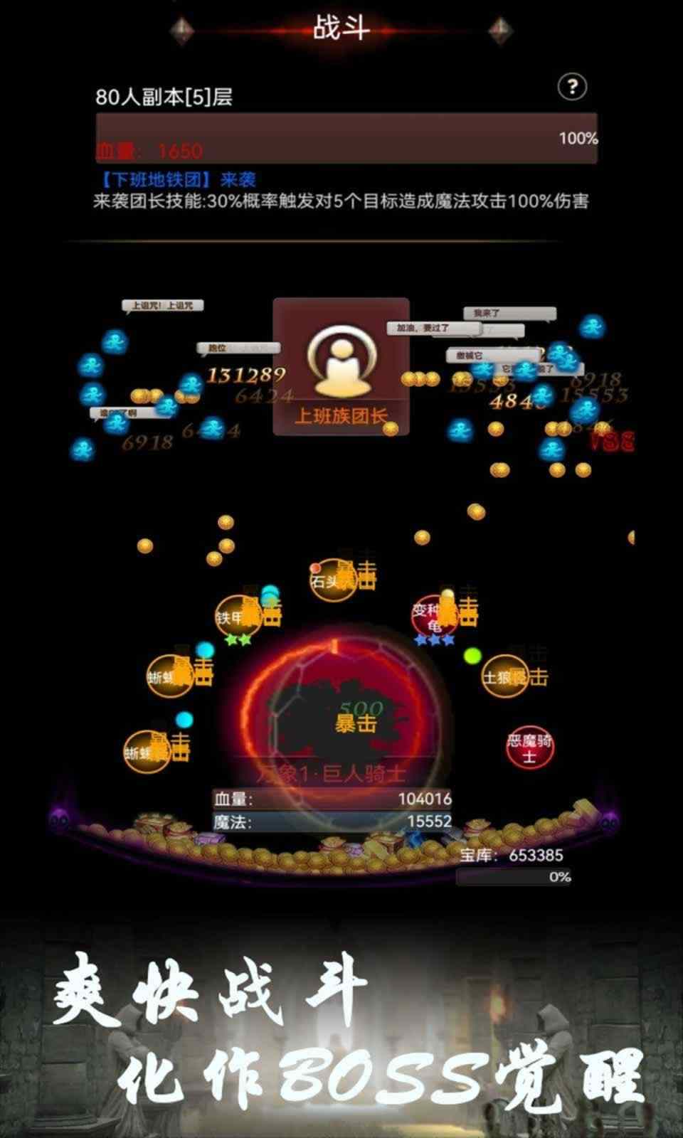 BOSSu8f6cu751fu4e0eu8d85u8fdbu5316