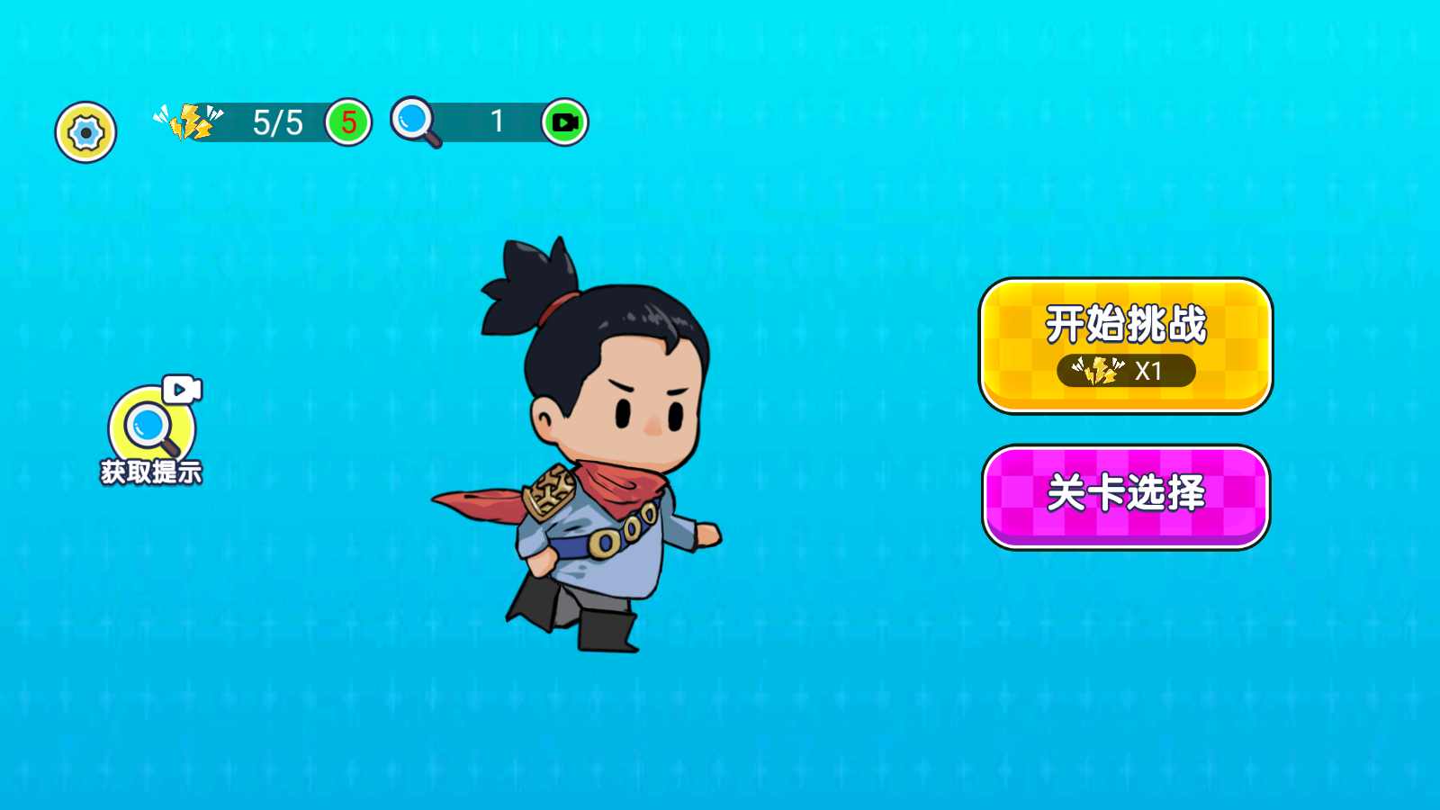 u8da3u5473u5927u51b2u5173