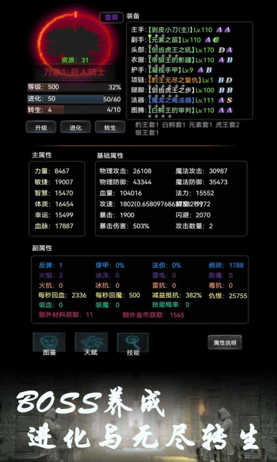 BOSSu8f6cu751fu4e0eu8d85u8fdbu5316