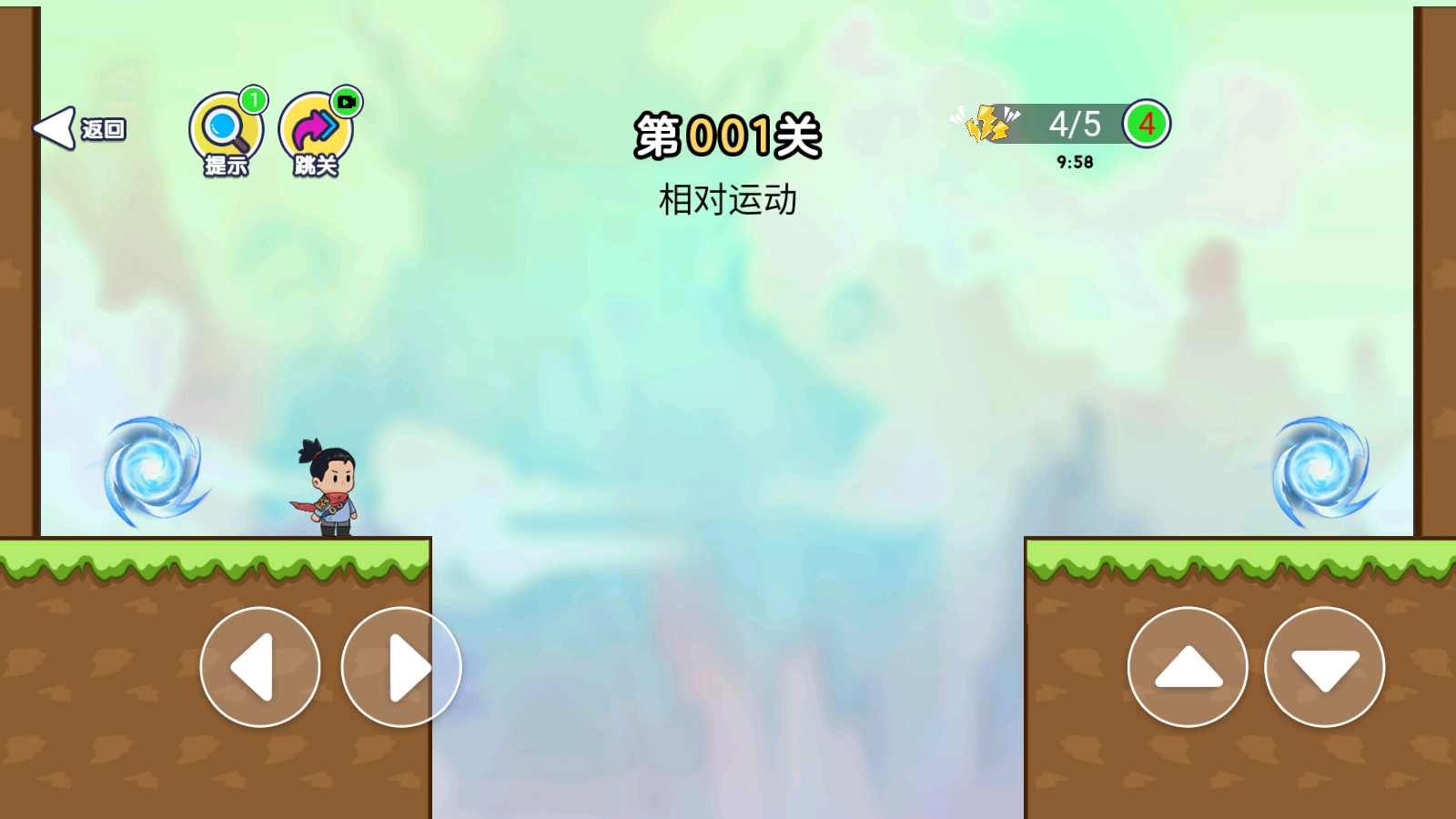 u8da3u5473u5927u51b2u5173