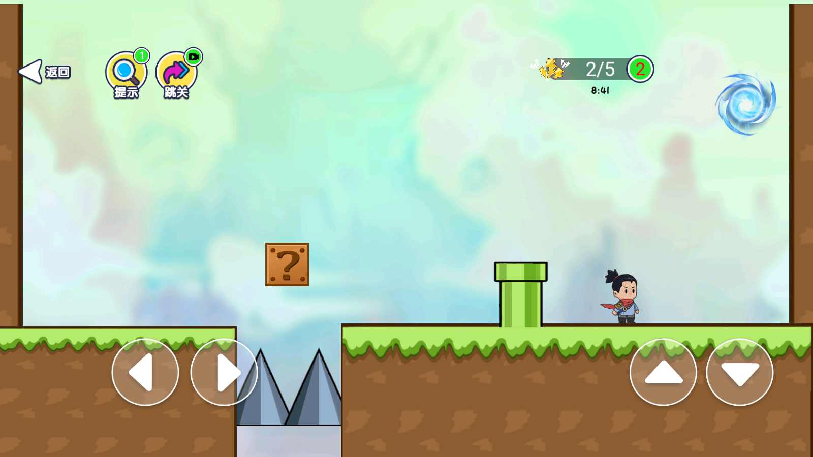 u8da3u5473u5927u51b2u5173