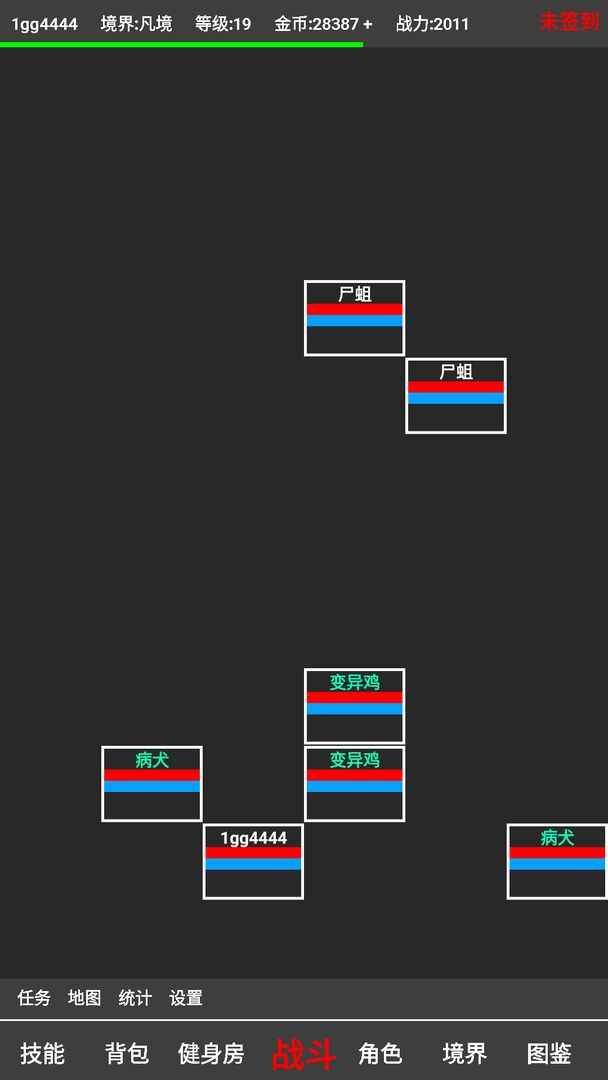 u8d85u80fdu7eaau5143