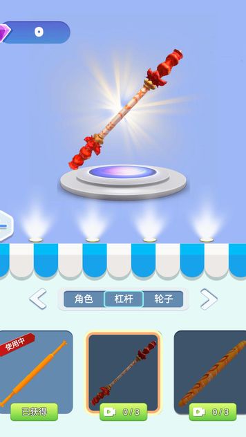 2022312145145653750_结果.jpg