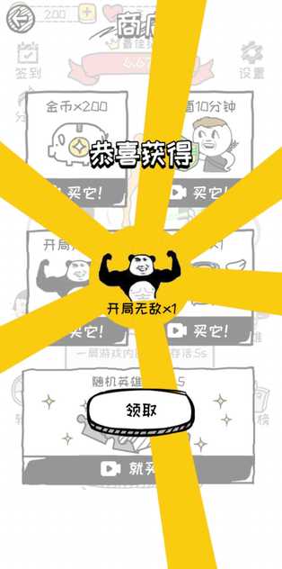 20227115915986080_结果.jpg