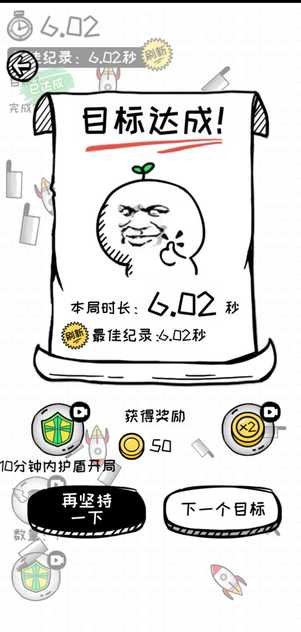 20227115916329320_结果.jpg