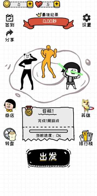 20227115916542640_结果.jpg
