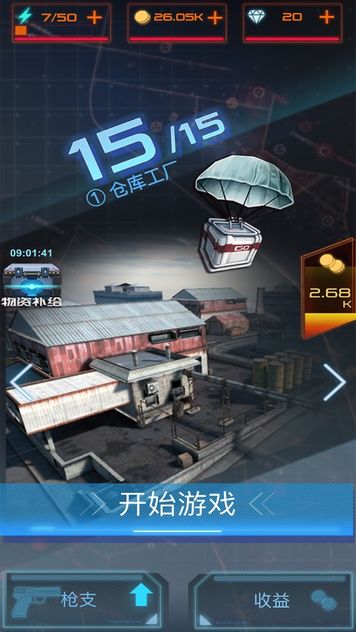 2022725115825108200_结果.jpg