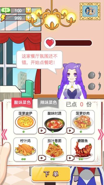 20211022152231986080_结果.jpg