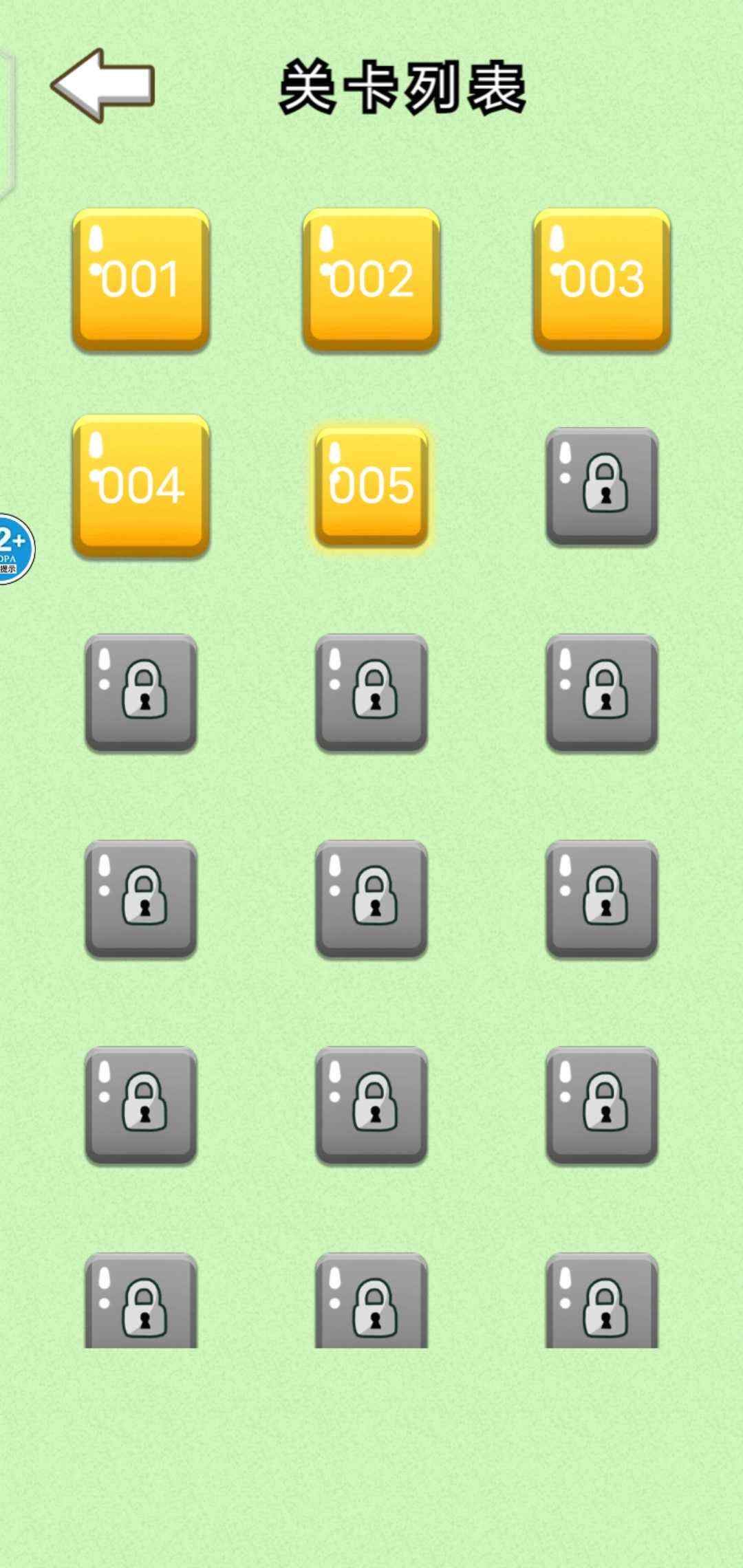 u540cu5b66u5e2eu5e2eu5b83