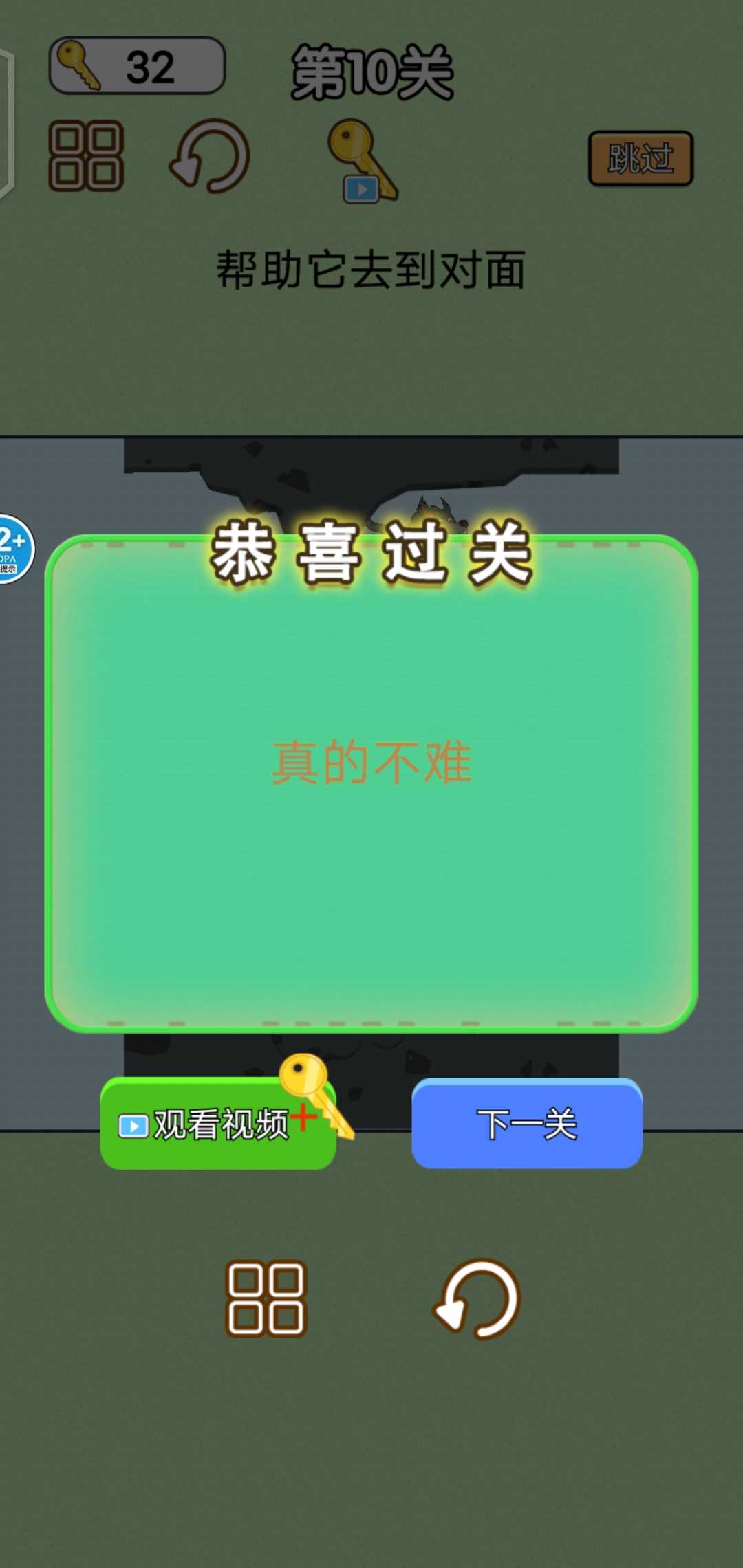 u540cu5b66u5e2eu5e2eu5b83