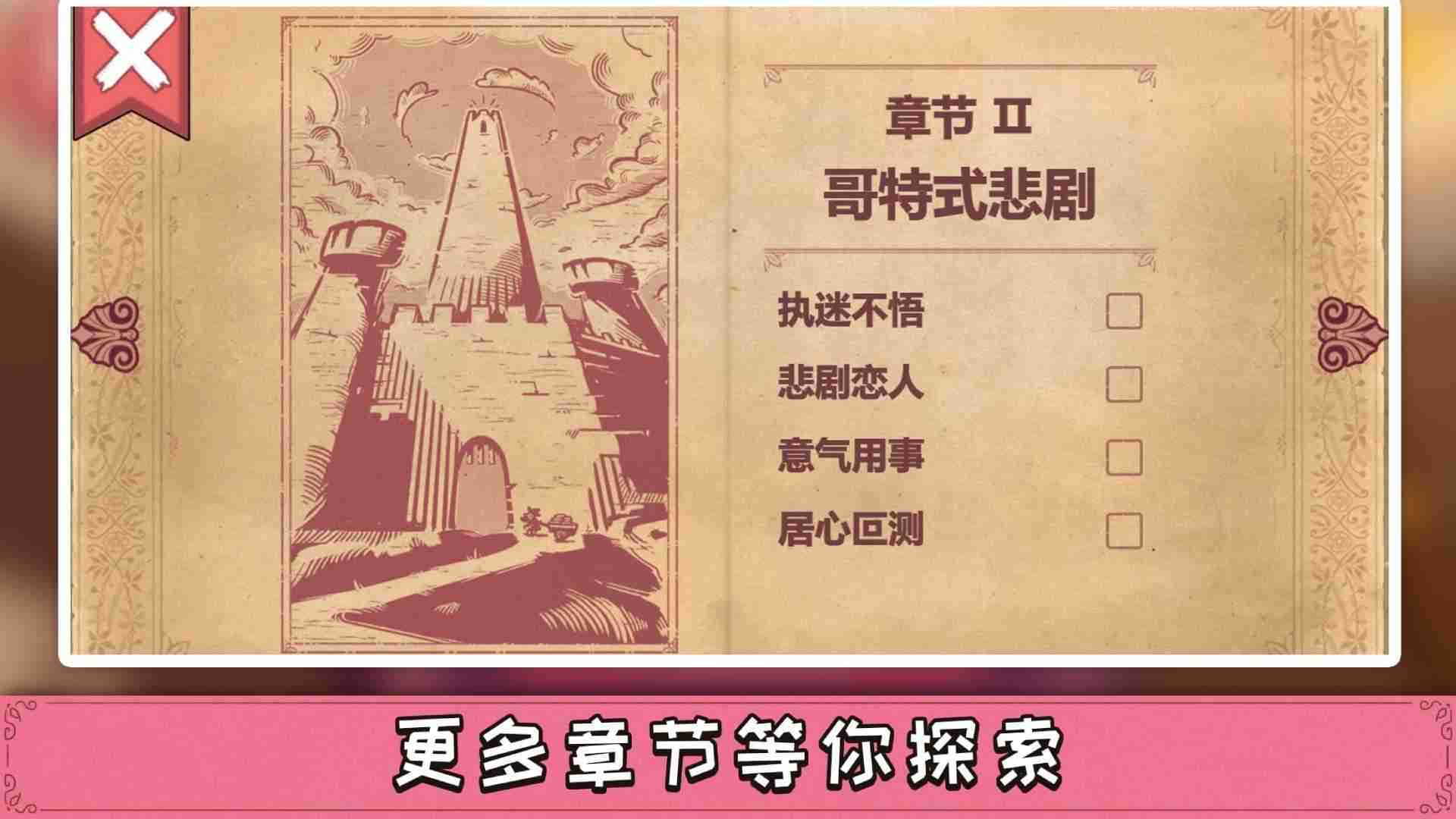 u5f69u8272u4e16u754c