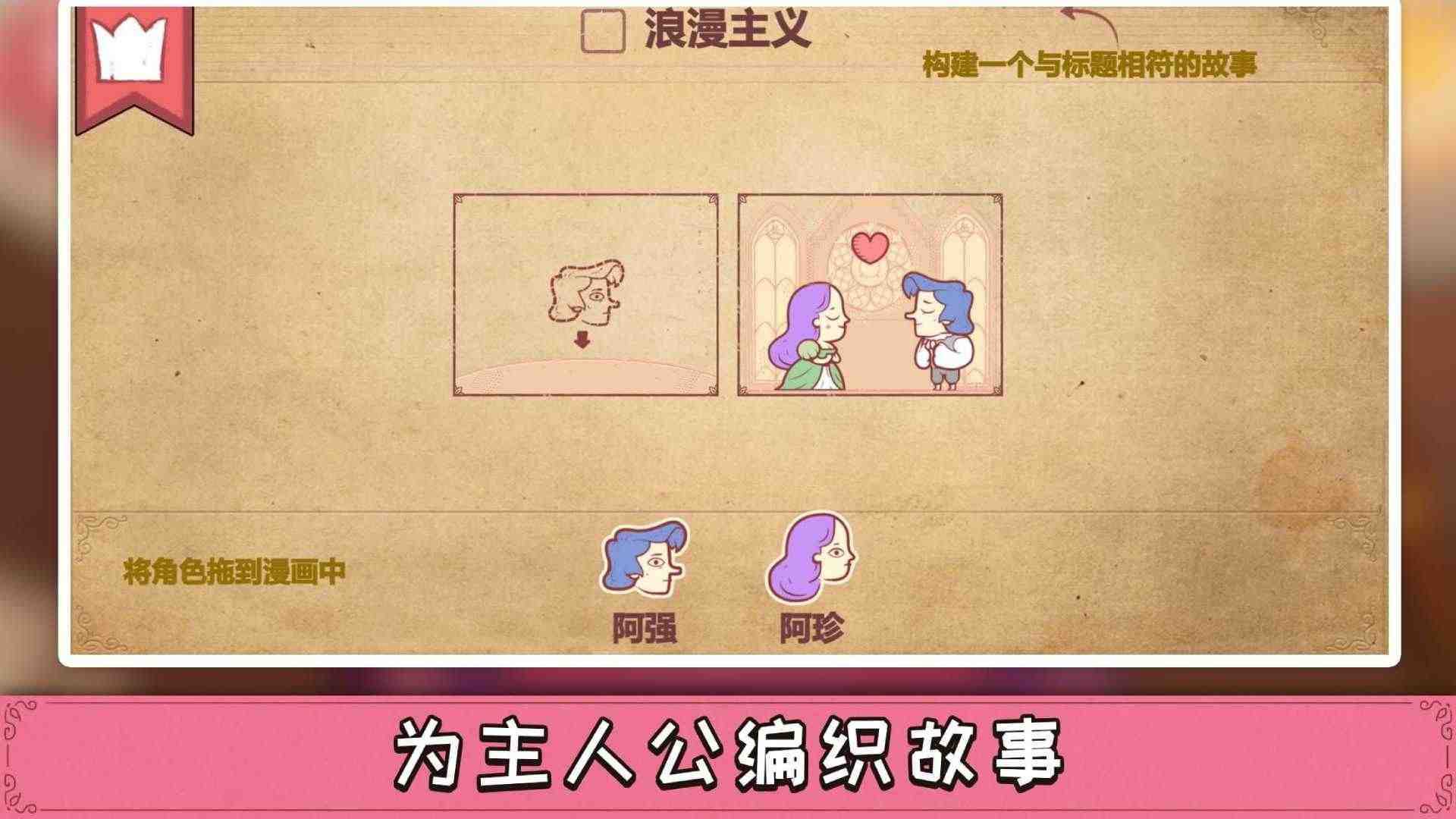 u5f69u8272u4e16u754c