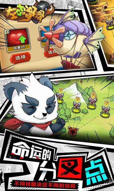 10413567315_结果.jpg