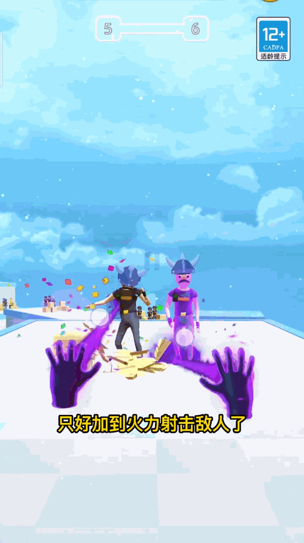 u5143u7d20u6bc1u706du6a21u62dfu5668